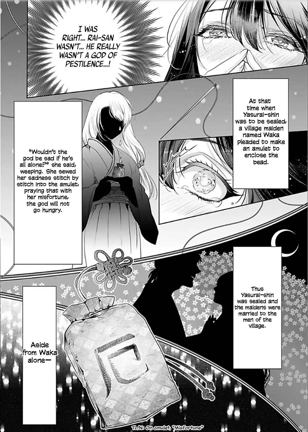 Marriage with a Strange Tributary God ~I Was Licked and Loved for the Misfortune that Dripped from Me Chapter 6 - page 16