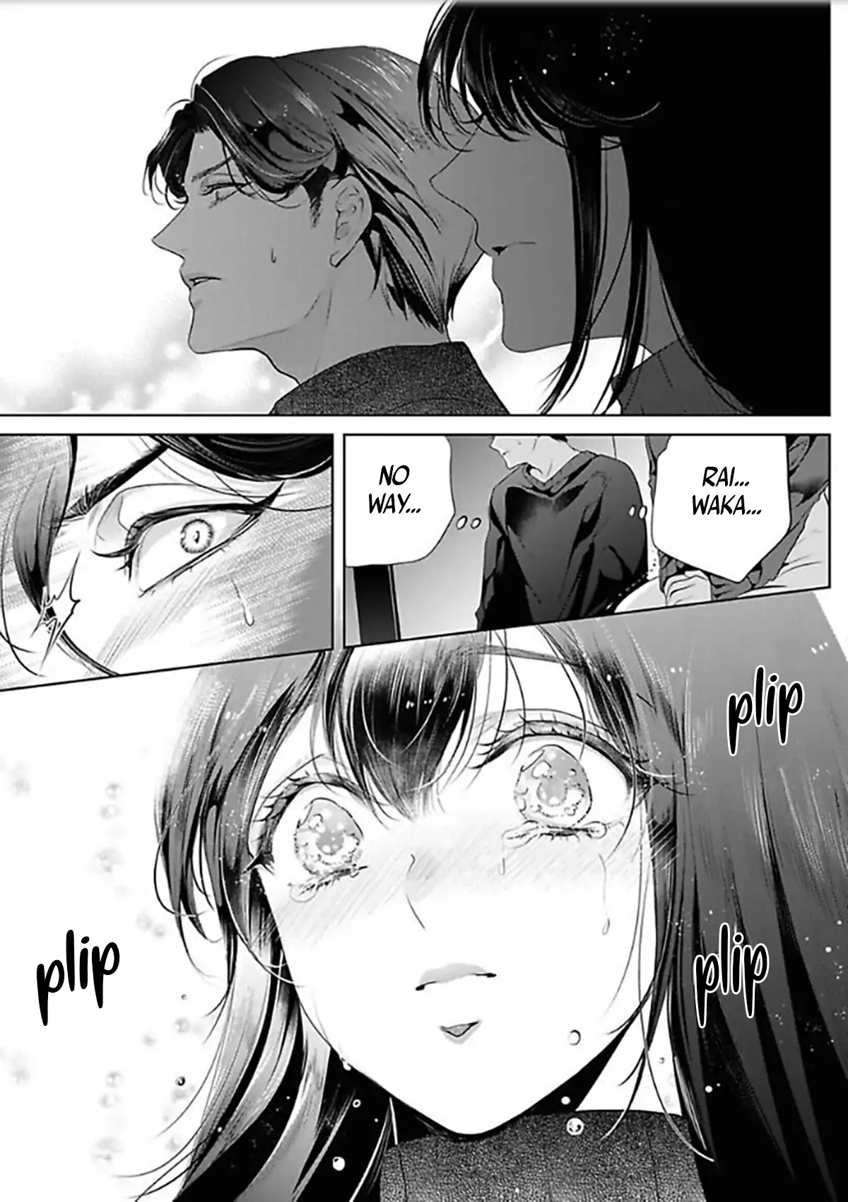 Marriage with a Strange Tributary God ~I Was Licked and Loved for the Misfortune that Dripped from Me Chapter 6 - page 17