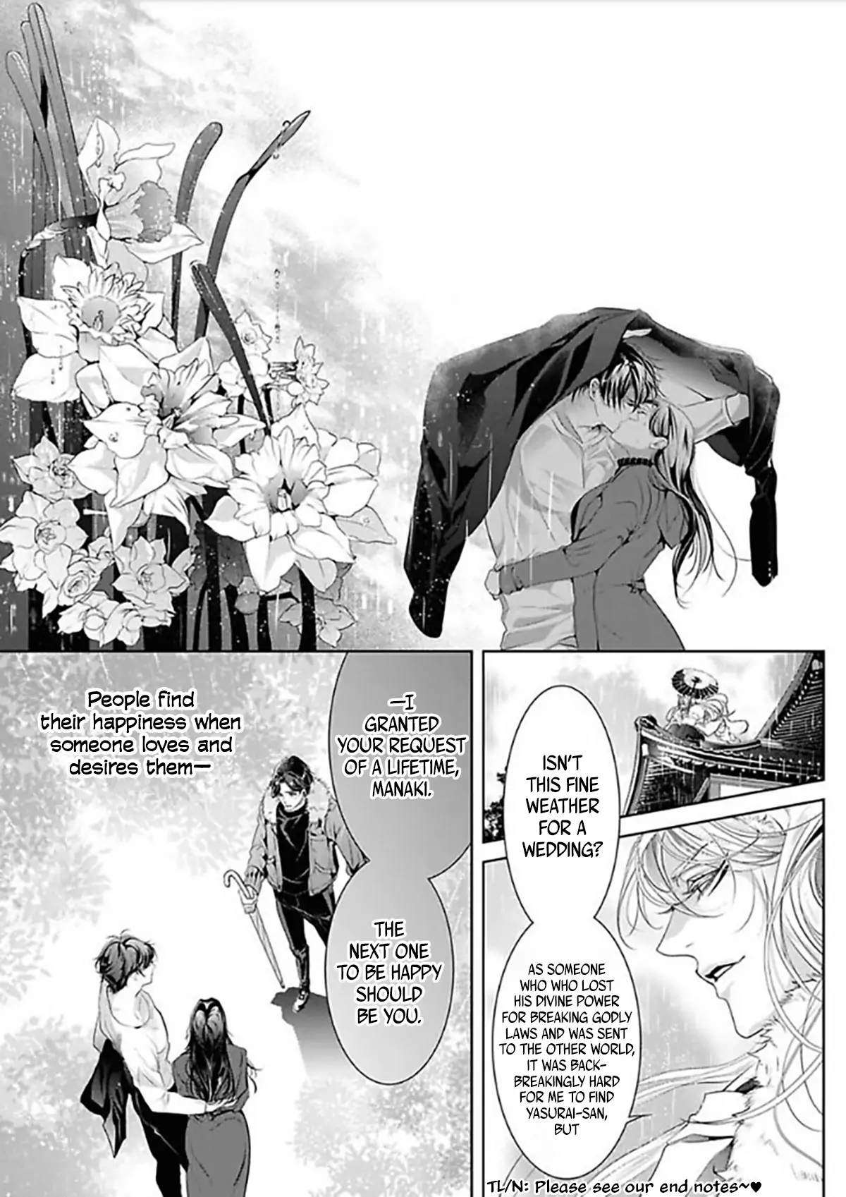 Marriage with a Strange Tributary God ~I Was Licked and Loved for the Misfortune that Dripped from Me Chapter 6 - page 25