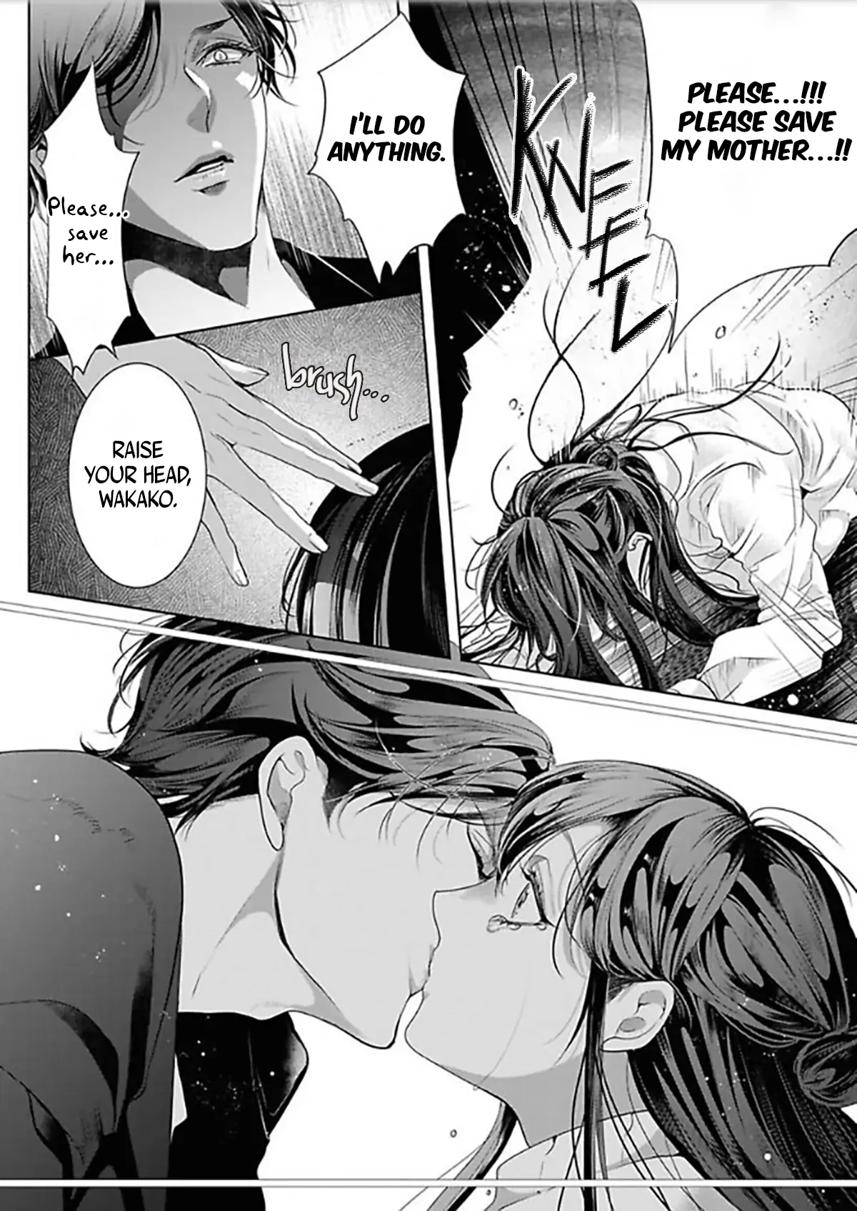 Marriage with a Strange Tributary God ~I Was Licked and Loved for the Misfortune that Dripped from Me Chapter 6 - page 4