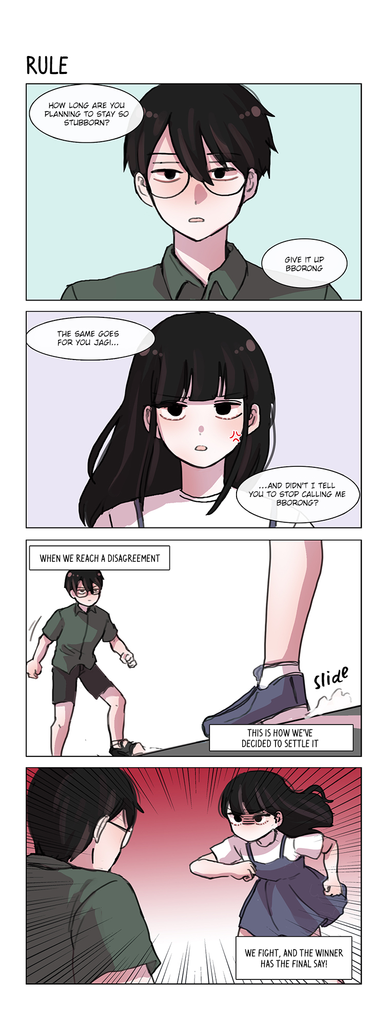 She Hates Me Chapter 12 - page 2