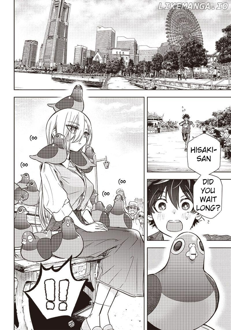Hisaki no Emi ga Saku Chapter 1 - page 13
