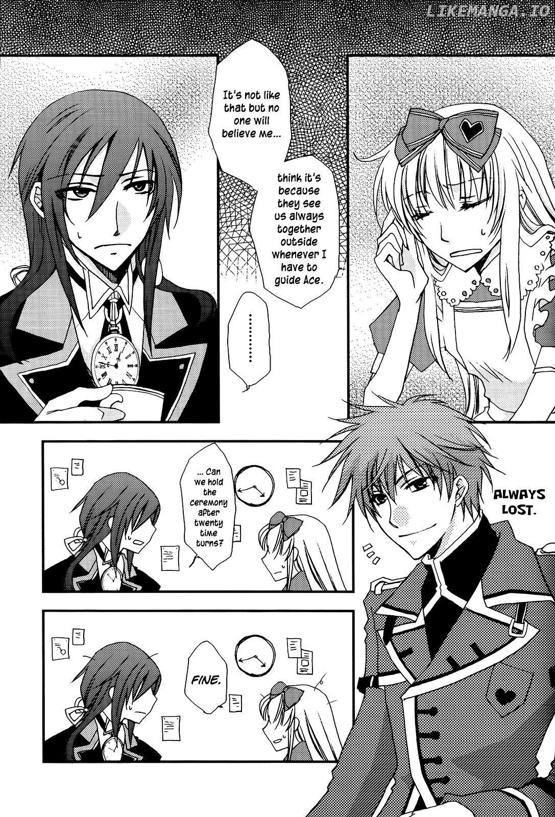 Heart no Kuni no Alice - Happiness (Doujinshi) chapter 1 - page 10