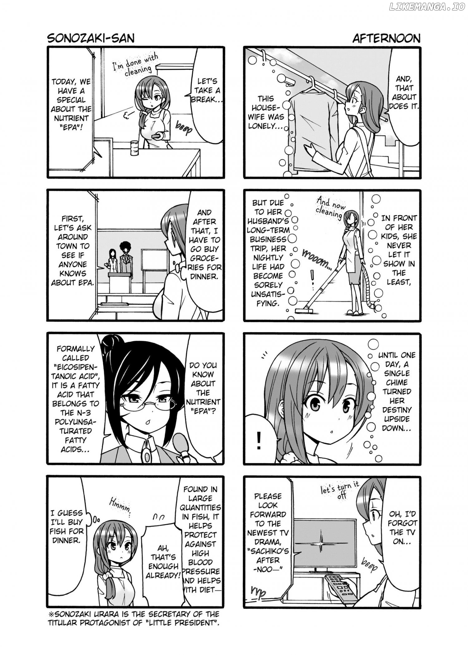 Boku no nee-san Chapter 5 - page 6