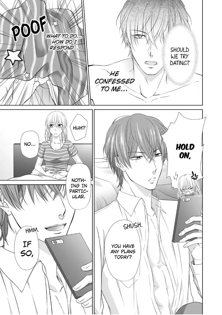 You're the only one who gets me up -Perfect sexual chemistry with a childhood friend Chapter 4 - page 7