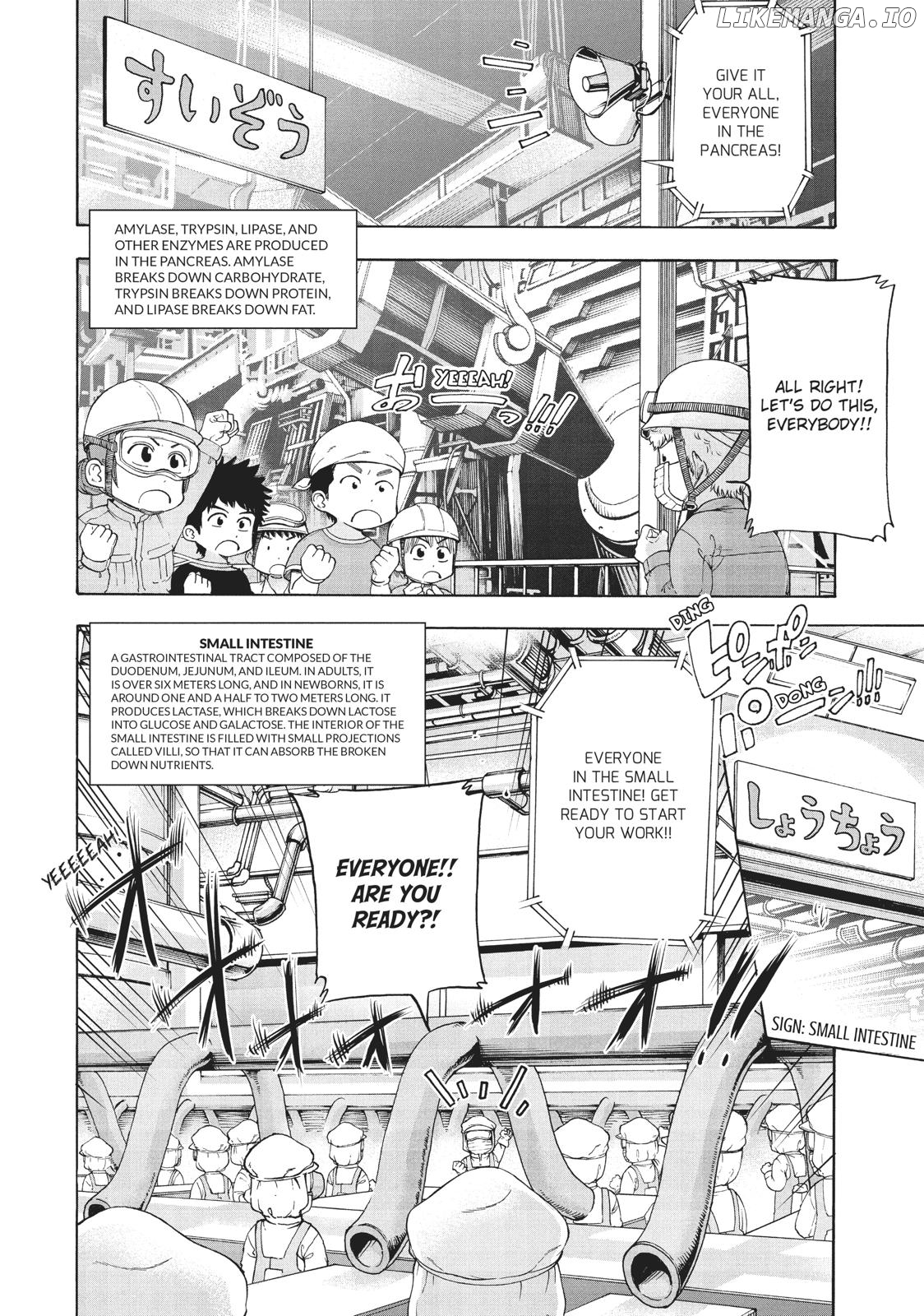 Hataraku Saibou BABY Chapter 5 - page 2