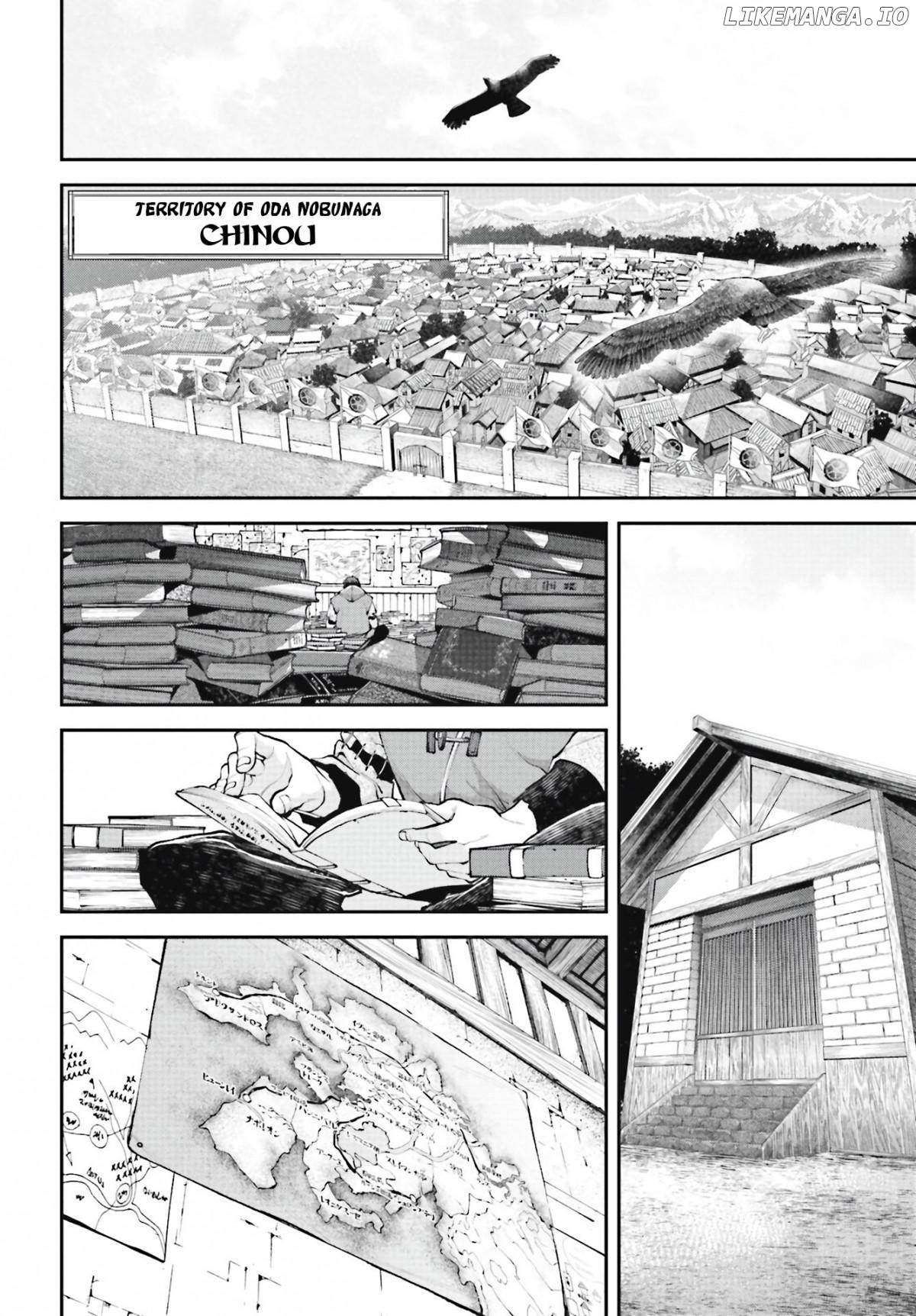 Tengen Hero Taisen Chapter 2 - page 12