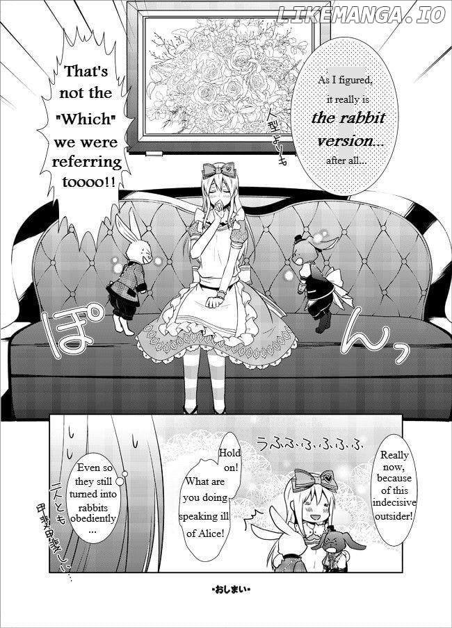 Heart no Kuni no Alice - 7th Anniversary Comic Chapter 1 - page 5