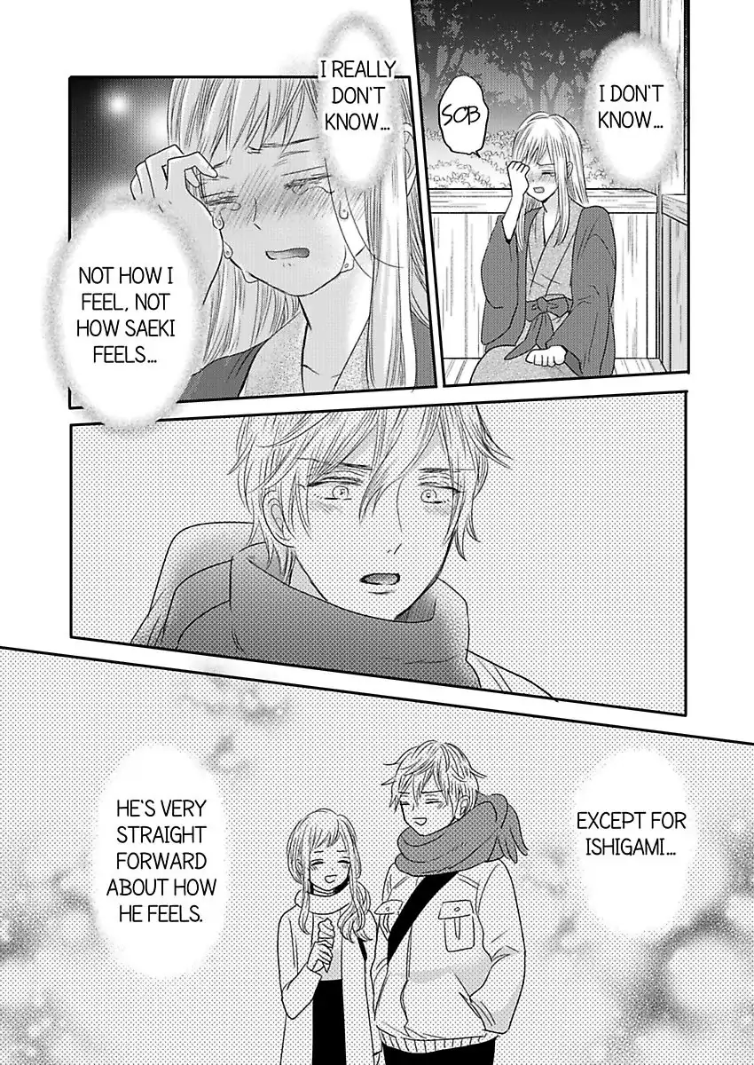 Triangle Love To Love and Be Loved Chapter 2 - page 25