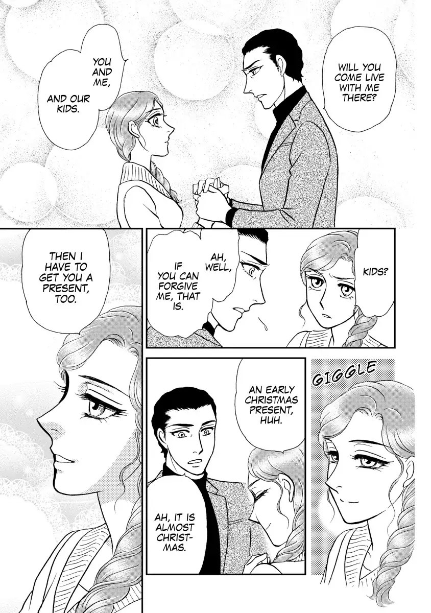 THE WIFE SEDUCTION Chapter 12 - page 13