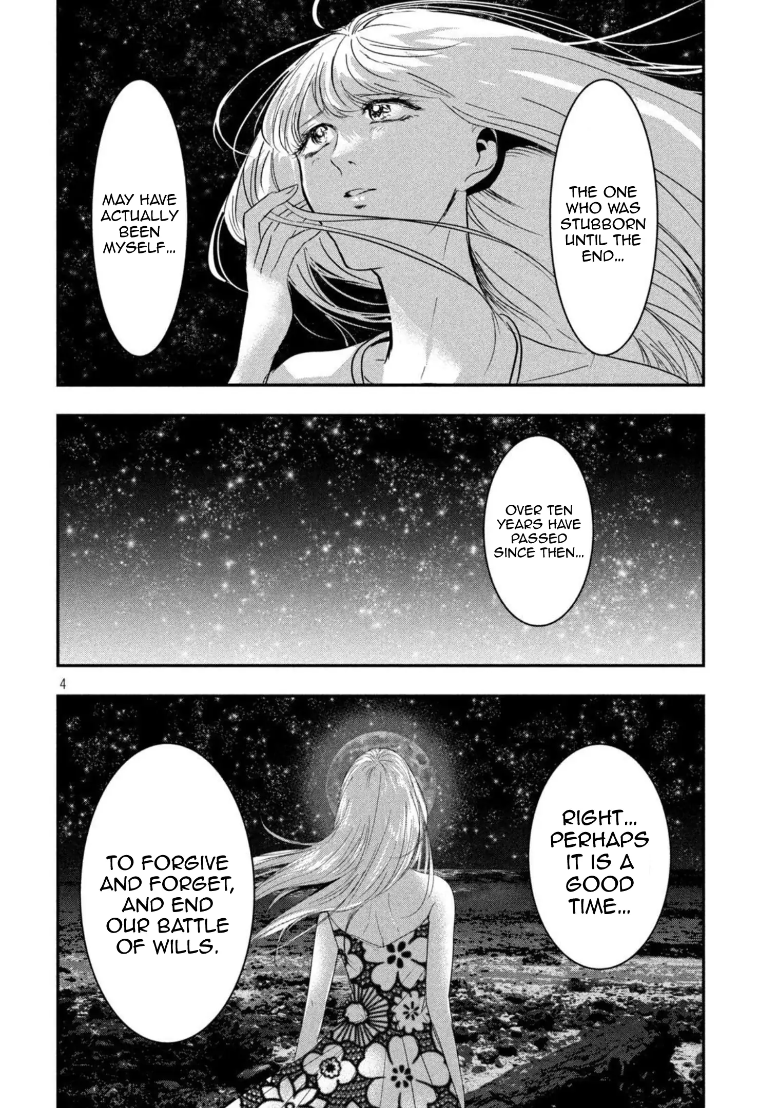 Yukionna to Kani wo Kuu: Okinawa-hen Chapter 9 - page 4