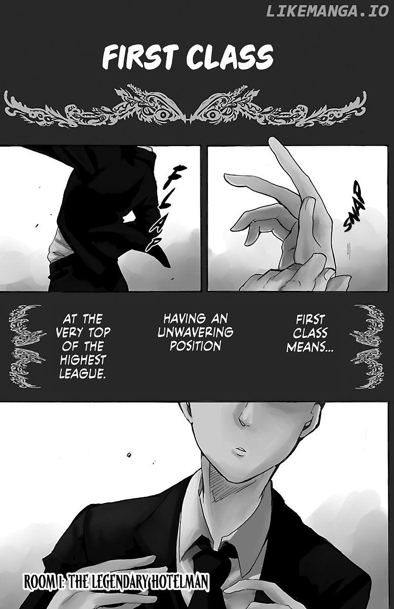 Hotel Helheim Chapter 1 - page 8