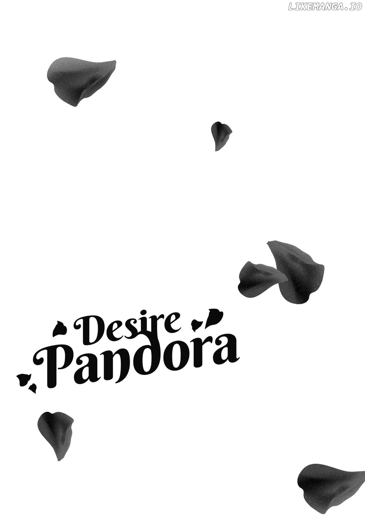 Yokubou Pandora Chapter 23 - page 21