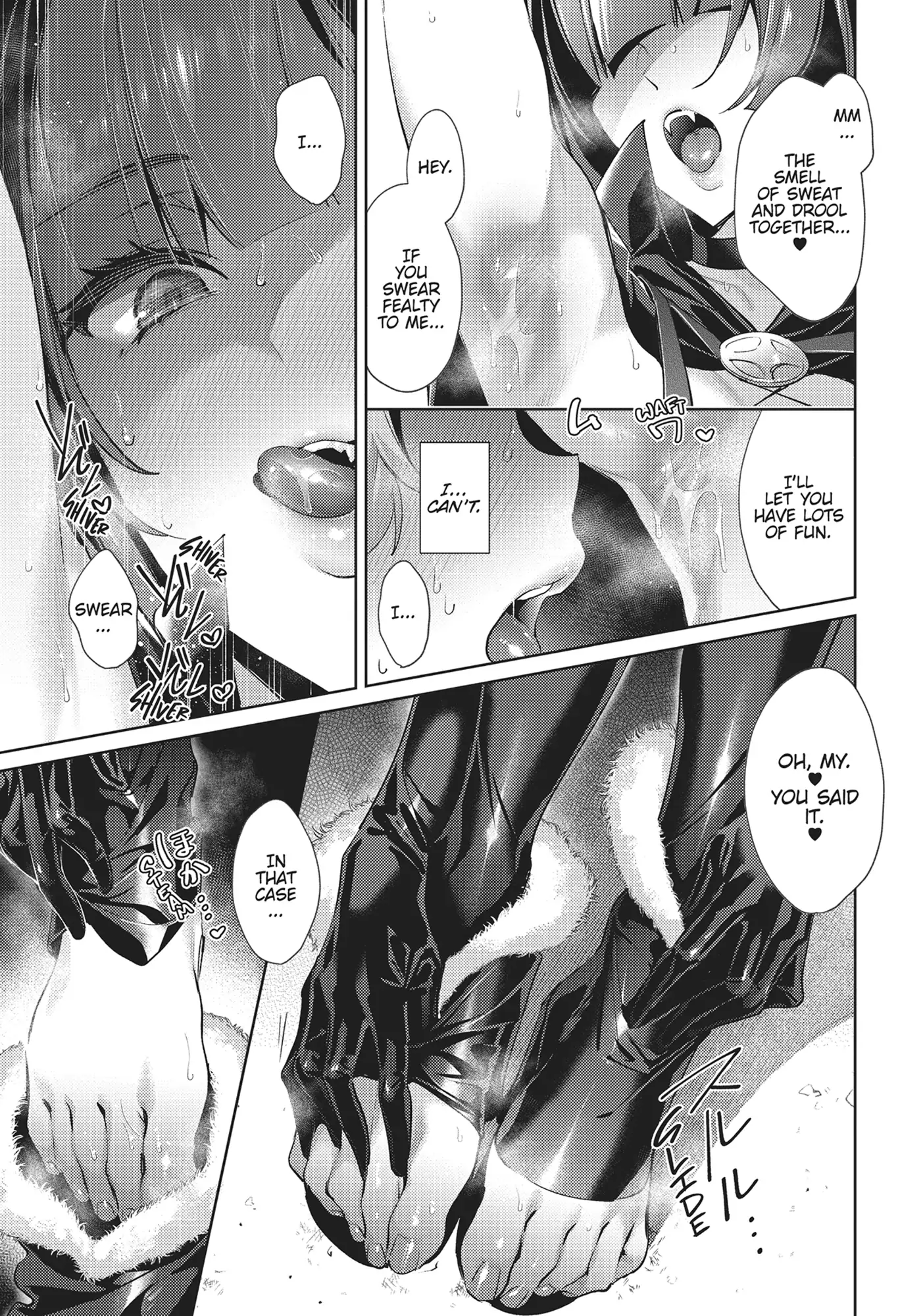 Yokubou Pandora Chapter 18 - page 9