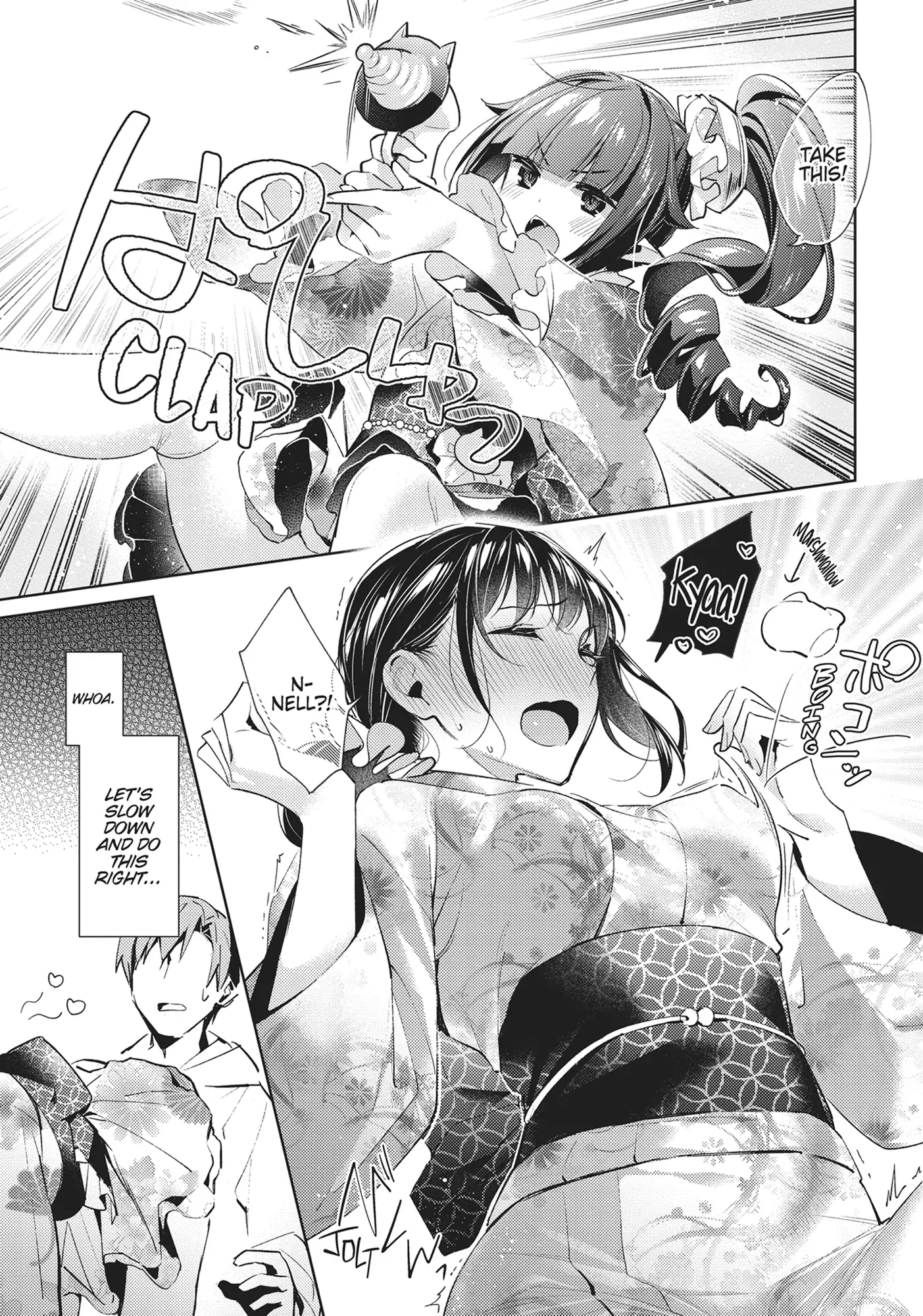 Yokubou Pandora Chapter 14 - page 9