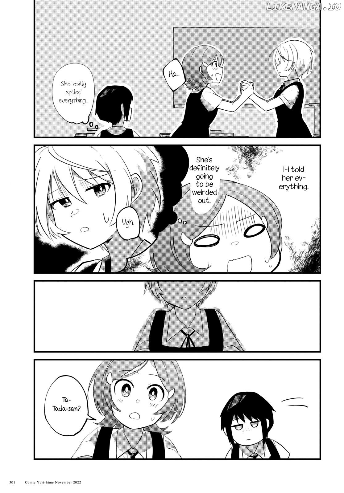 Tada-san is cute Chapter 0 - page 14