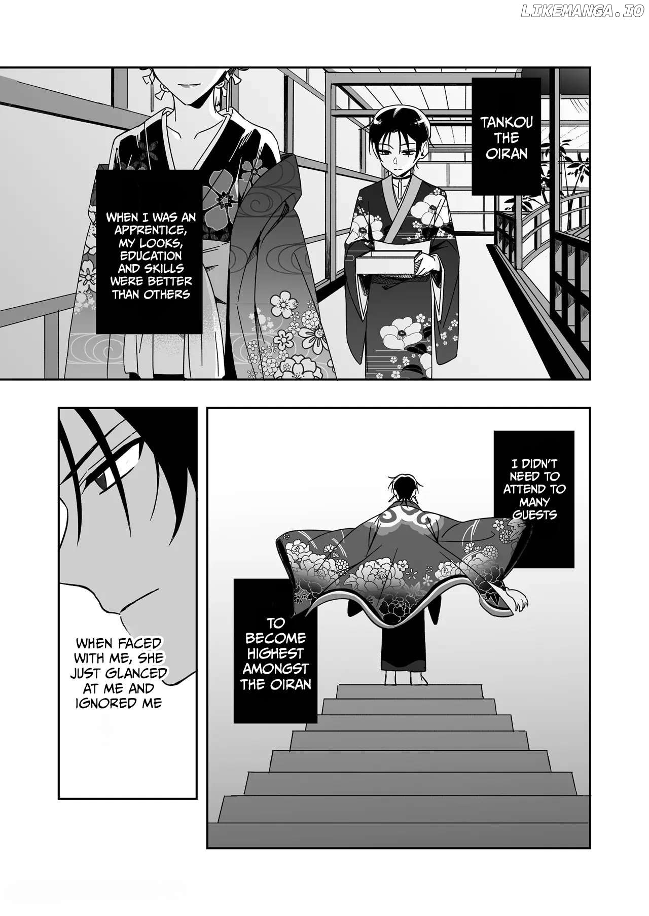 Illusion of the Cherry Blossoms Chapter 1 - page 20