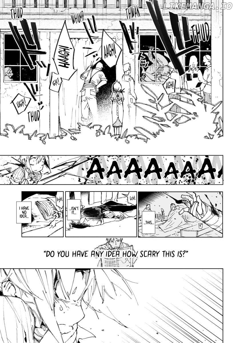 Senketsu to Kenshin no Method Chapter 1 - page 17