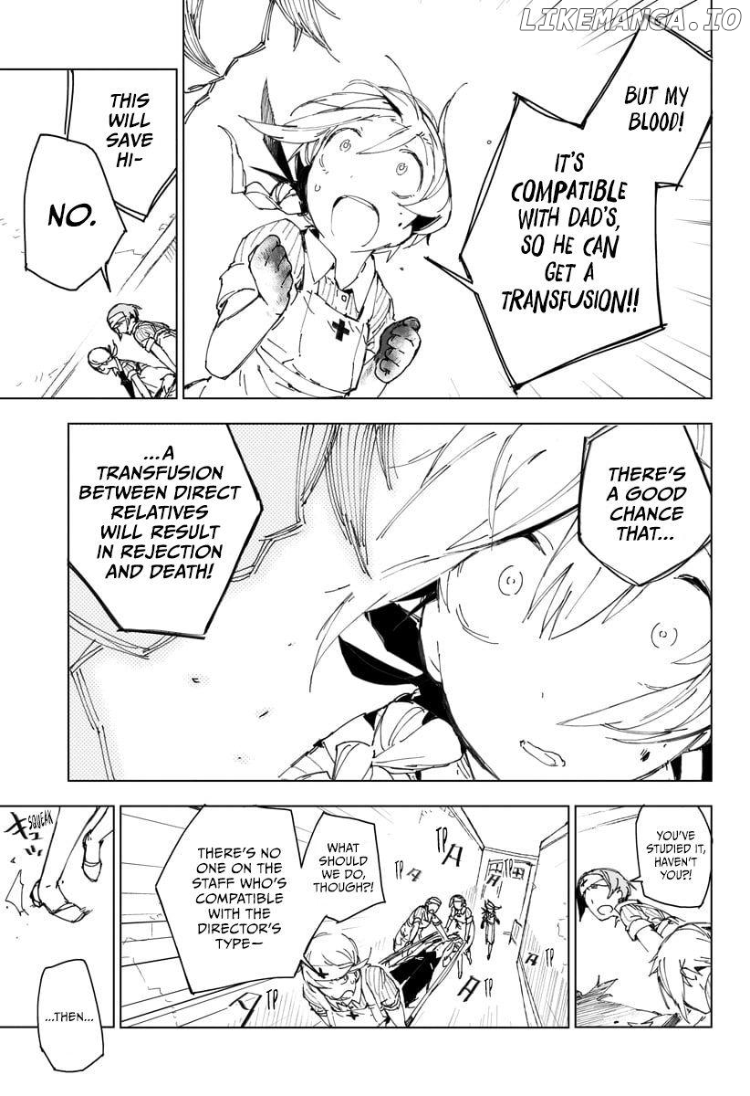 Senketsu to Kenshin no Method Chapter 1 - page 21