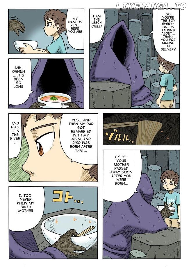 Yomotsu Hegui Chapter 5 - page 7