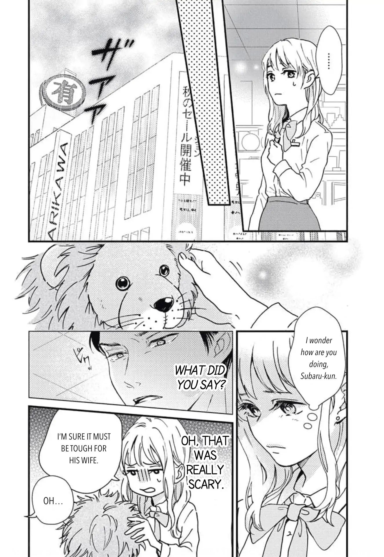 Sweet Love With The President Chapter 0 - page 14