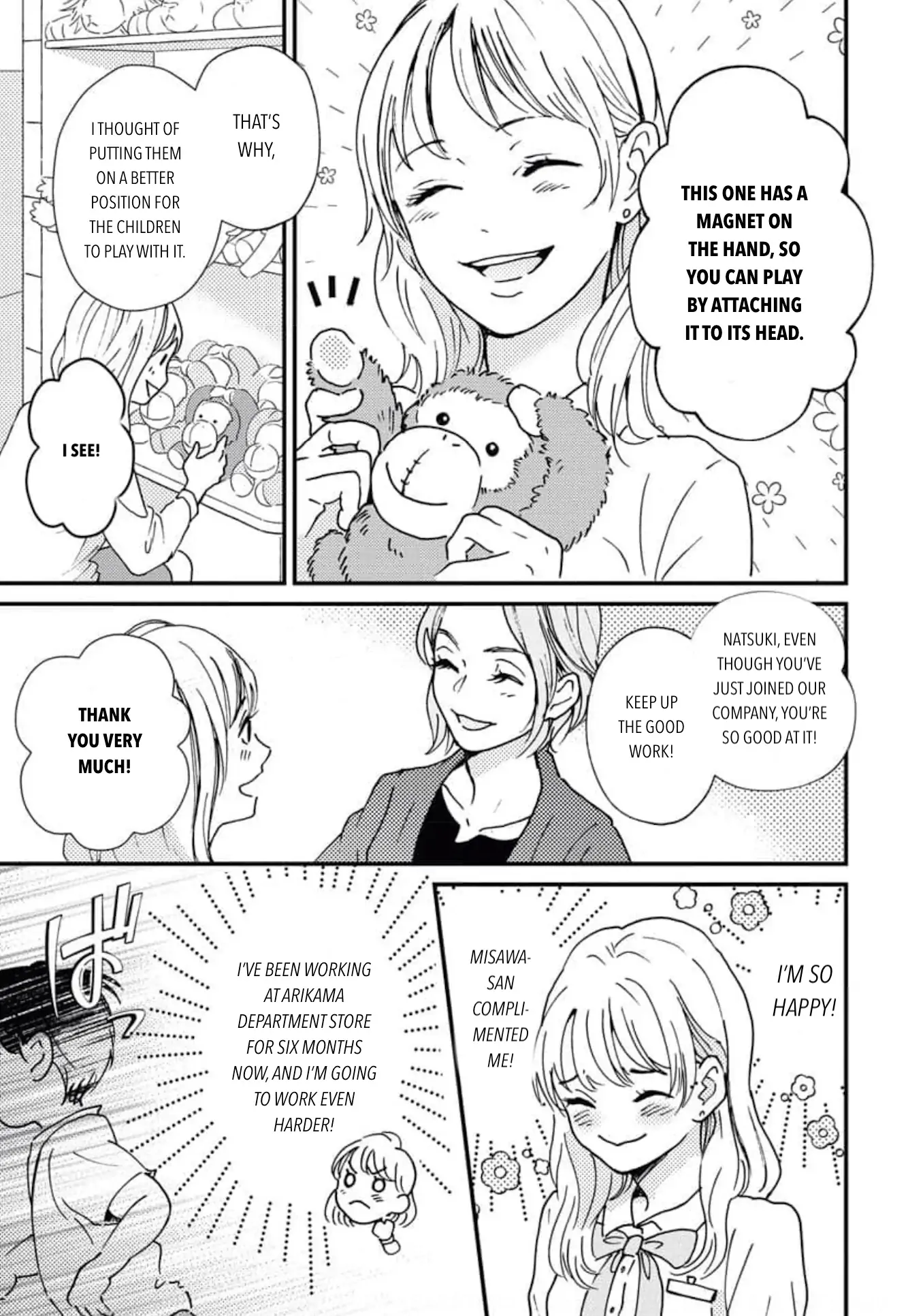 Sweet Love With The President Chapter 0 - page 3