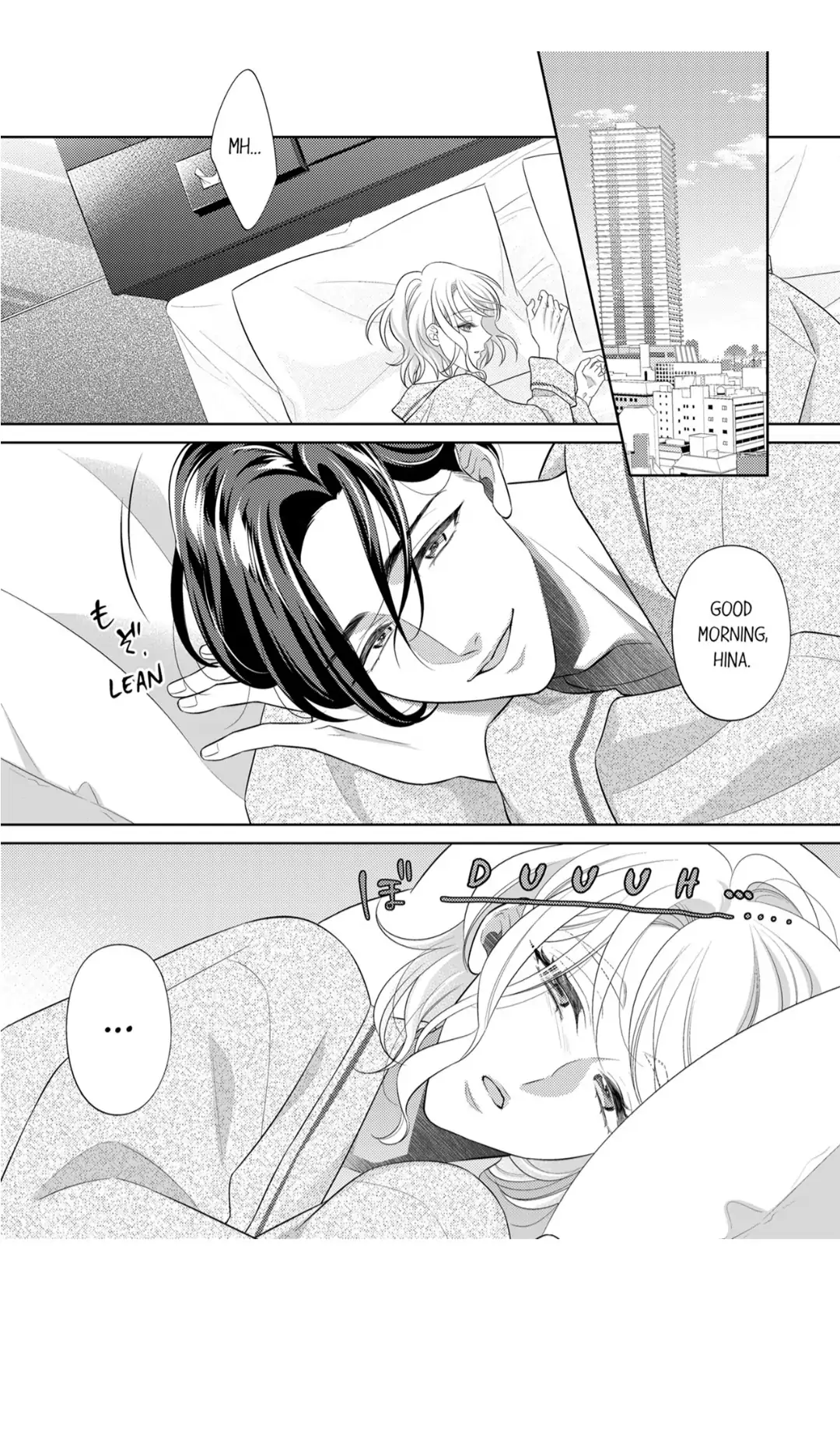 Puro no SEX Shiritakunai? ~ Hoshikunaru Made Bisshori Ama Seme Chapter 16 - page 1