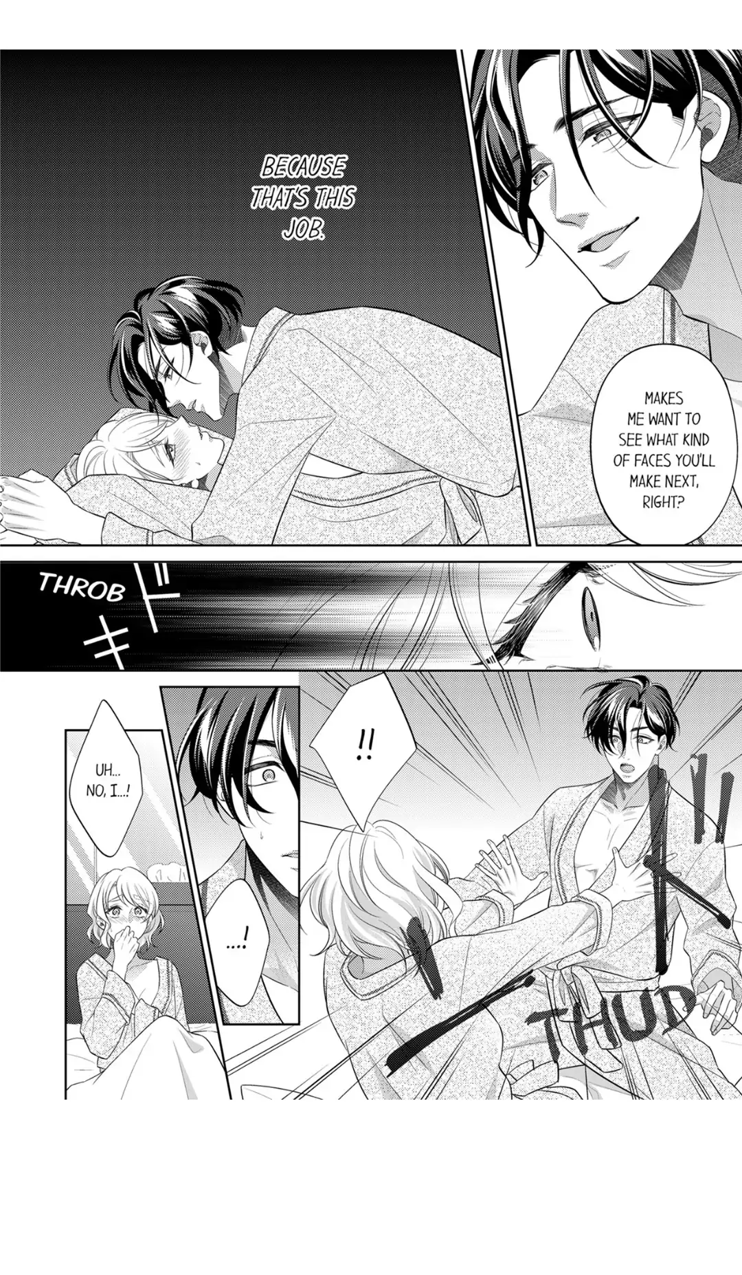 Puro no SEX Shiritakunai? ~ Hoshikunaru Made Bisshori Ama Seme Chapter 16 - page 6