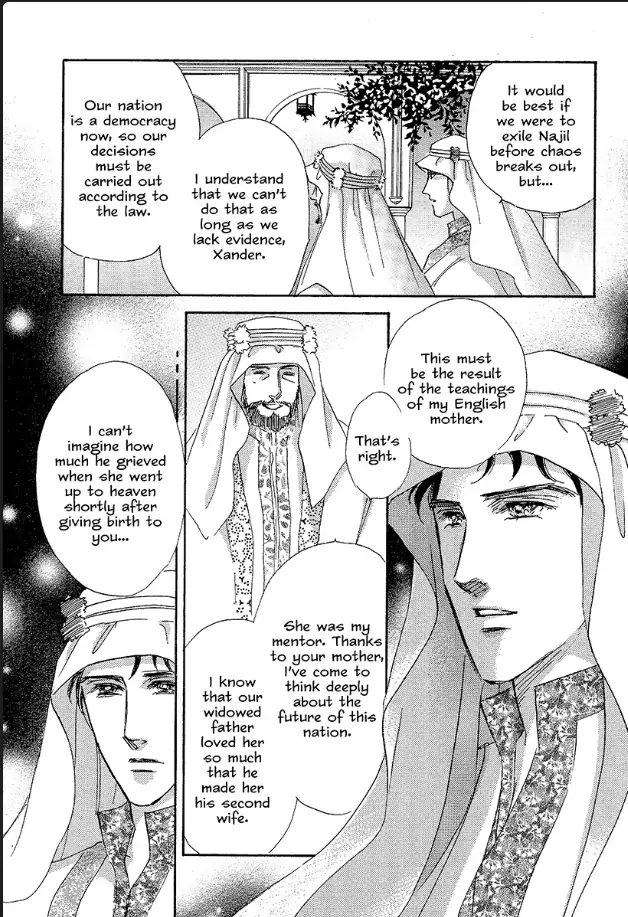 Possessed by the Sheikh Chapter 1 - page 22