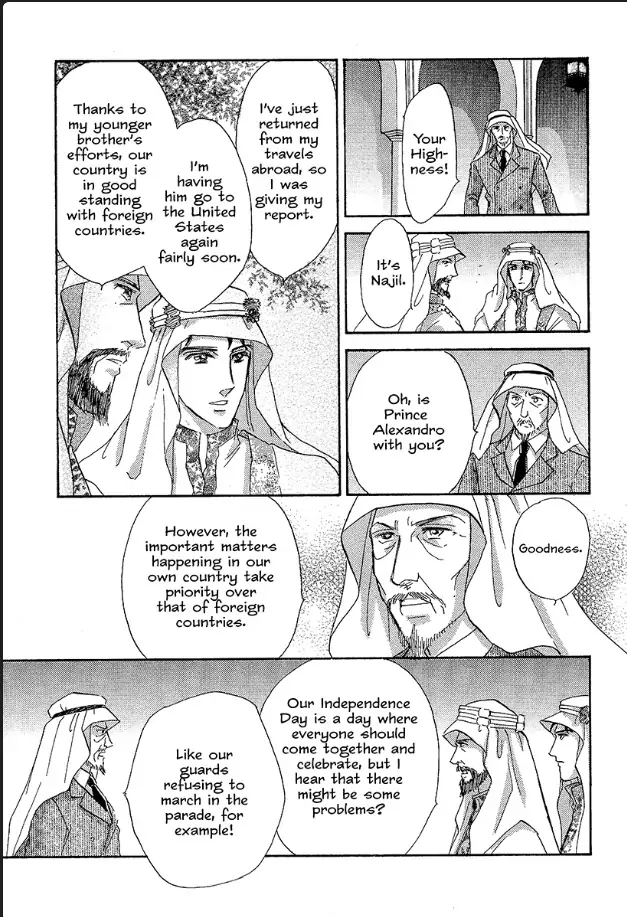 Possessed by the Sheikh Chapter 1 - page 24