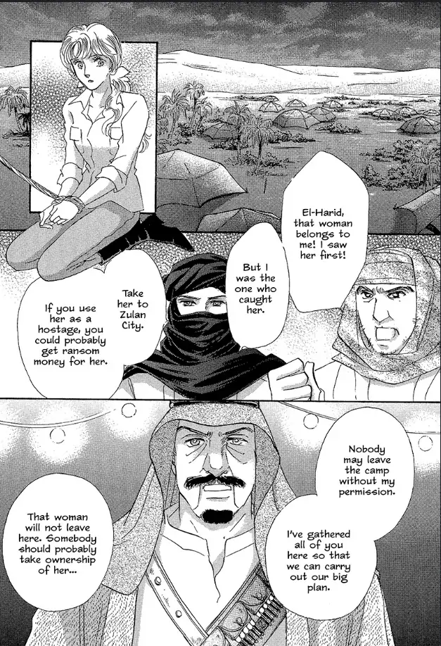 Possessed by the Sheikh Chapter 1 - page 42