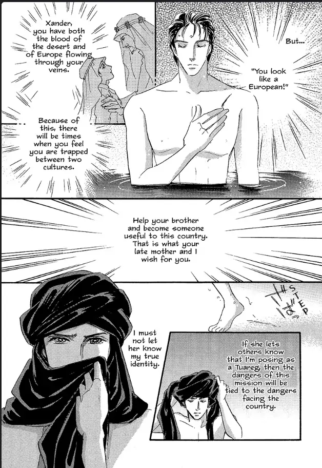 Possessed by the Sheikh Chapter 1 - page 55