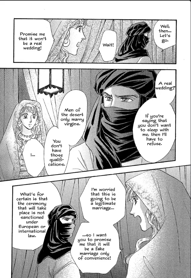 Possessed by the Sheikh Chapter 1 - page 76