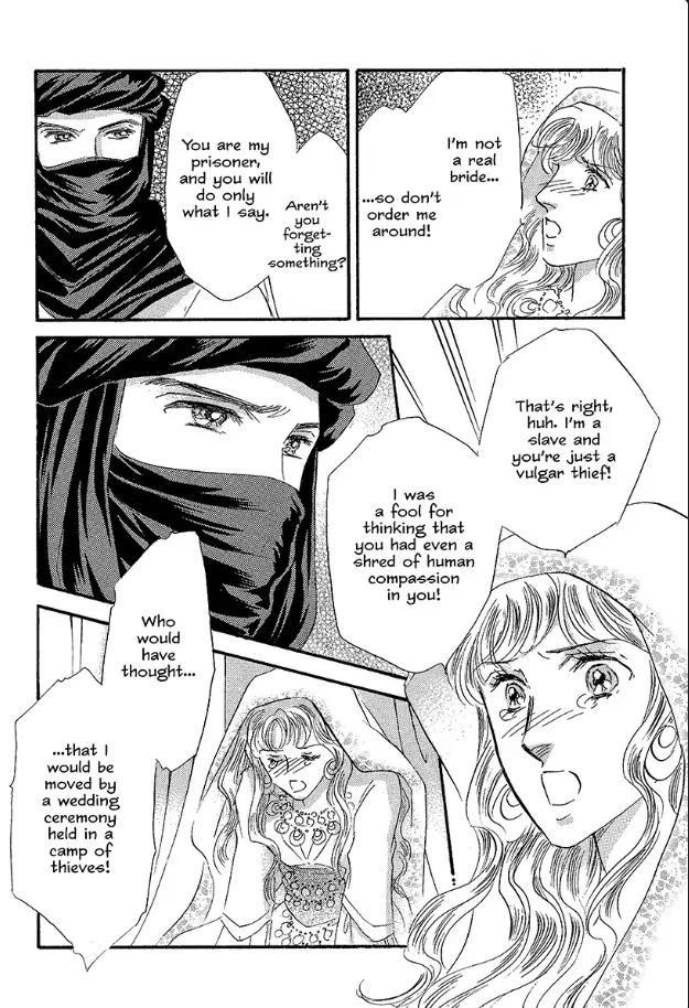 Possessed by the Sheikh Chapter 1 - page 82