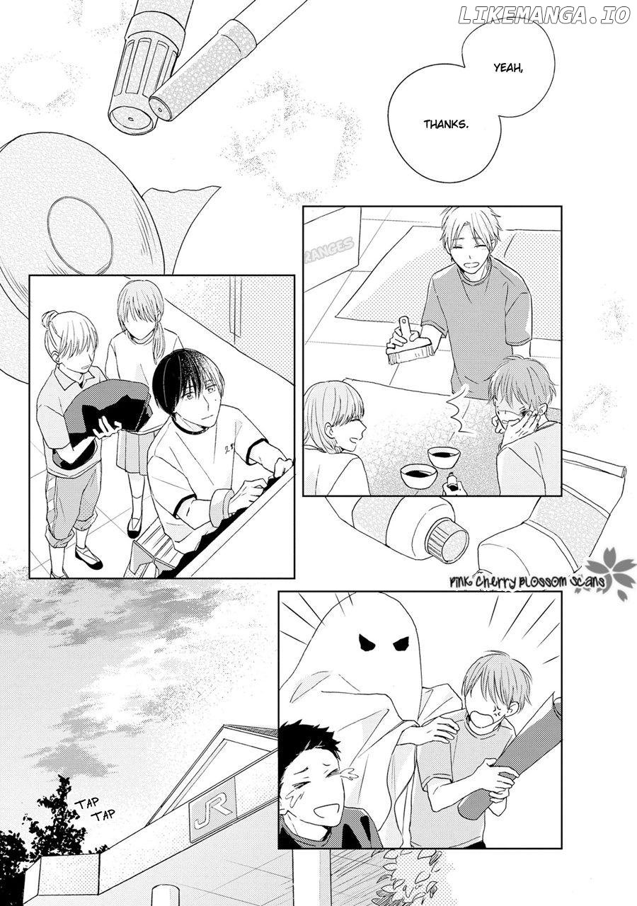 Sunde Mitsukete Kirameite Chapter 2 - page 9