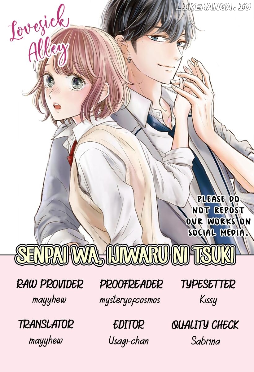Senpai wa, Ijiwaru ni Tsuki Chapter 1 - page 3