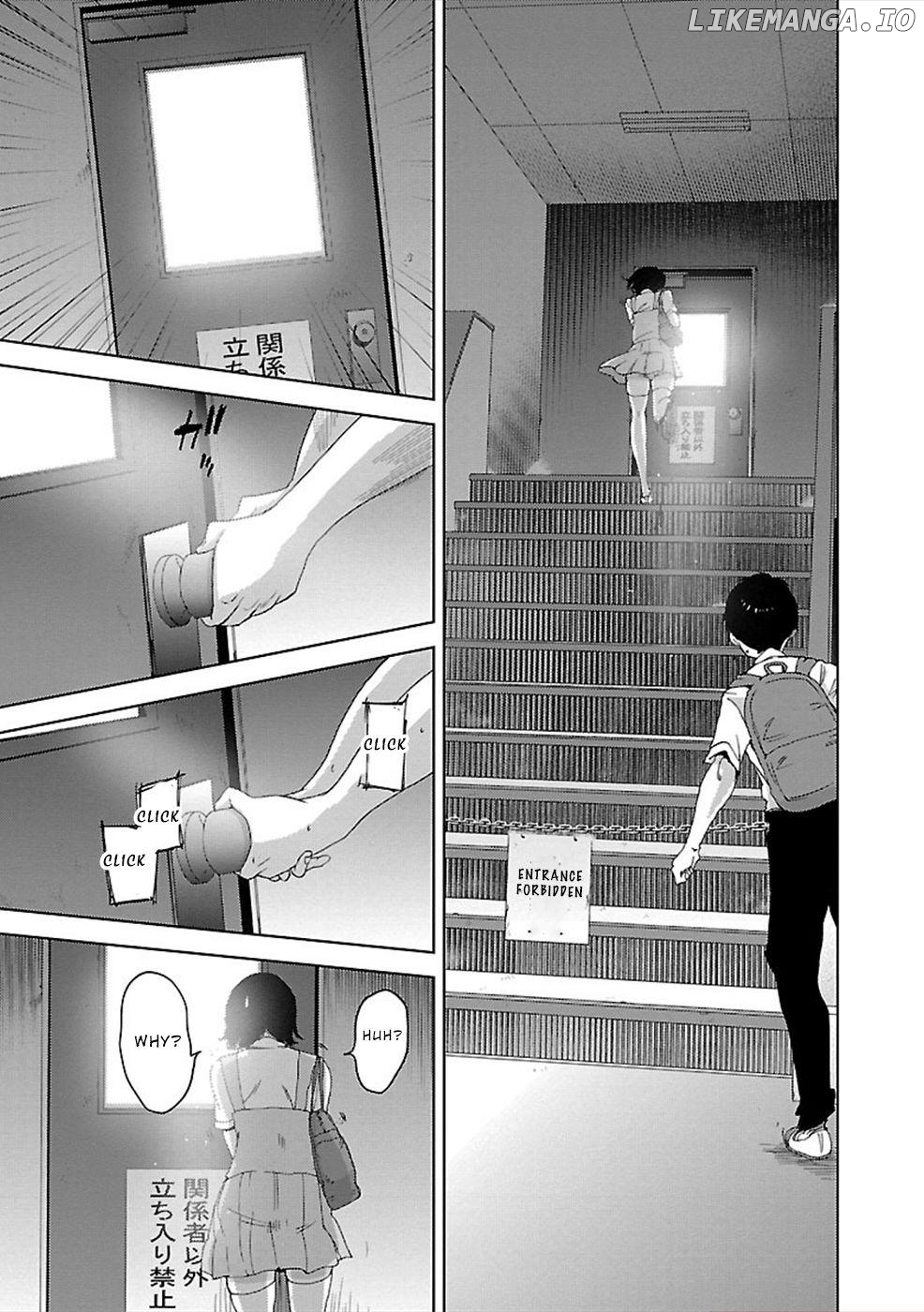 Utskushii Inu Chapter 2 - page 10