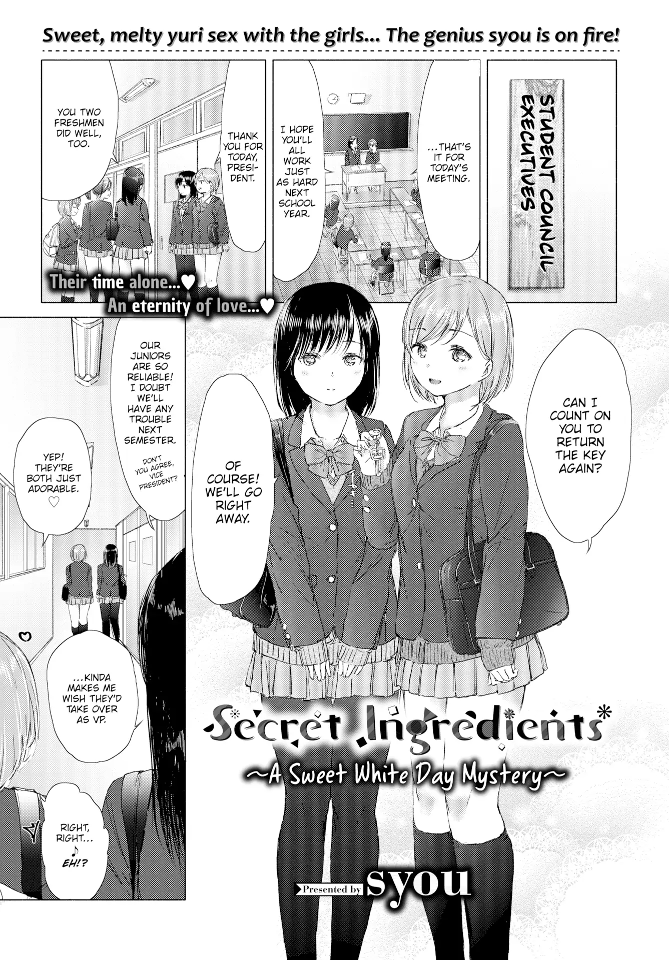 Secret Ingredients - A sweet White Day Mystery Chapter 1 - page 1