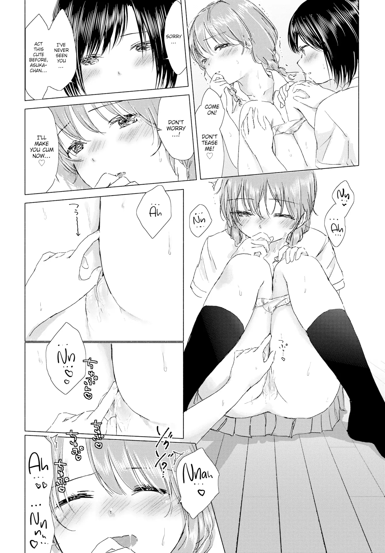 When We Get Home, Asuka-chan and I Will… Chapter 1 - page 18