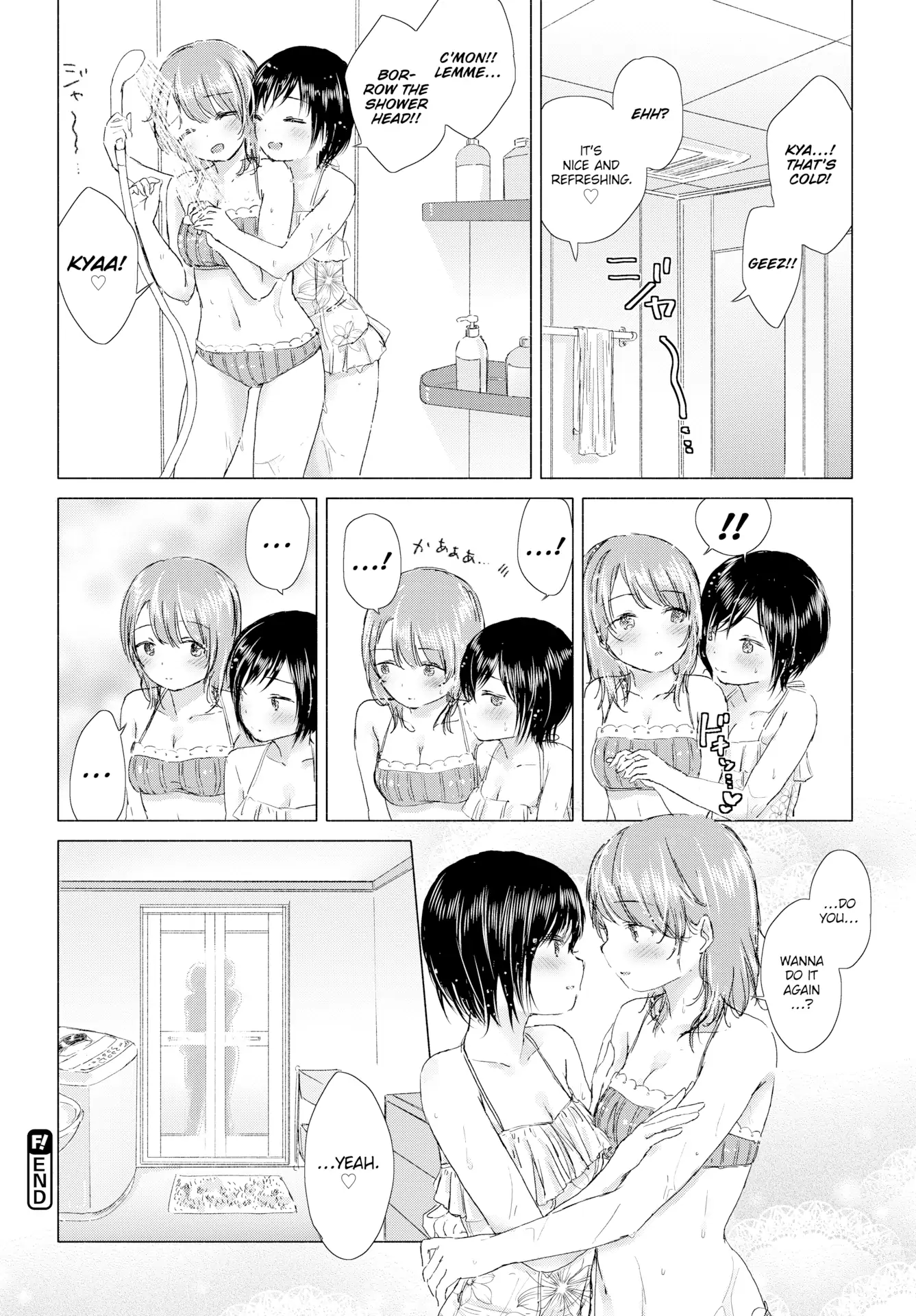 When We Get Home, Asuka-chan and I Will… Chapter 1 - page 20