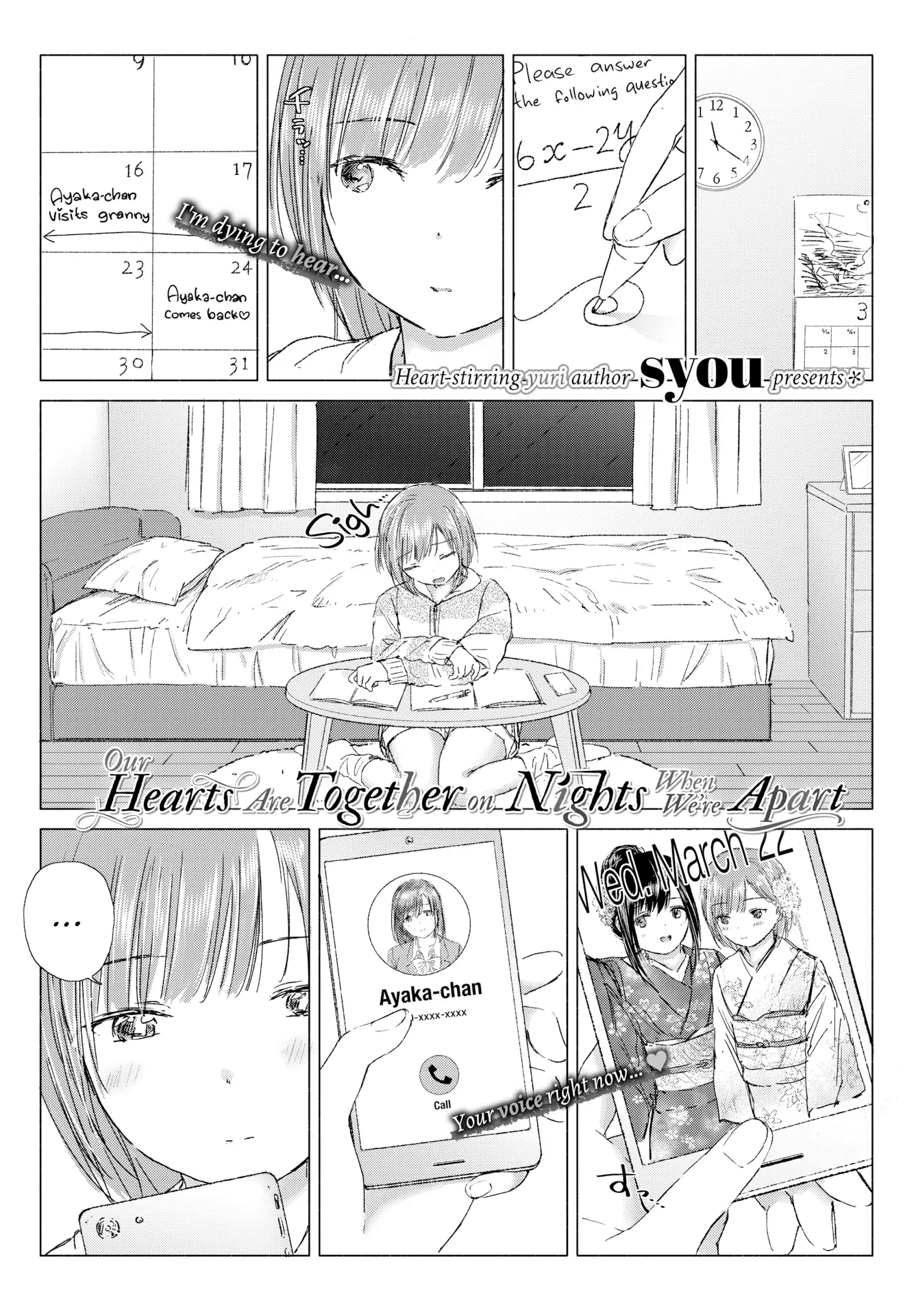 Our Hearts Are Together on Nights When We're Apart Chapter 1 - page 1