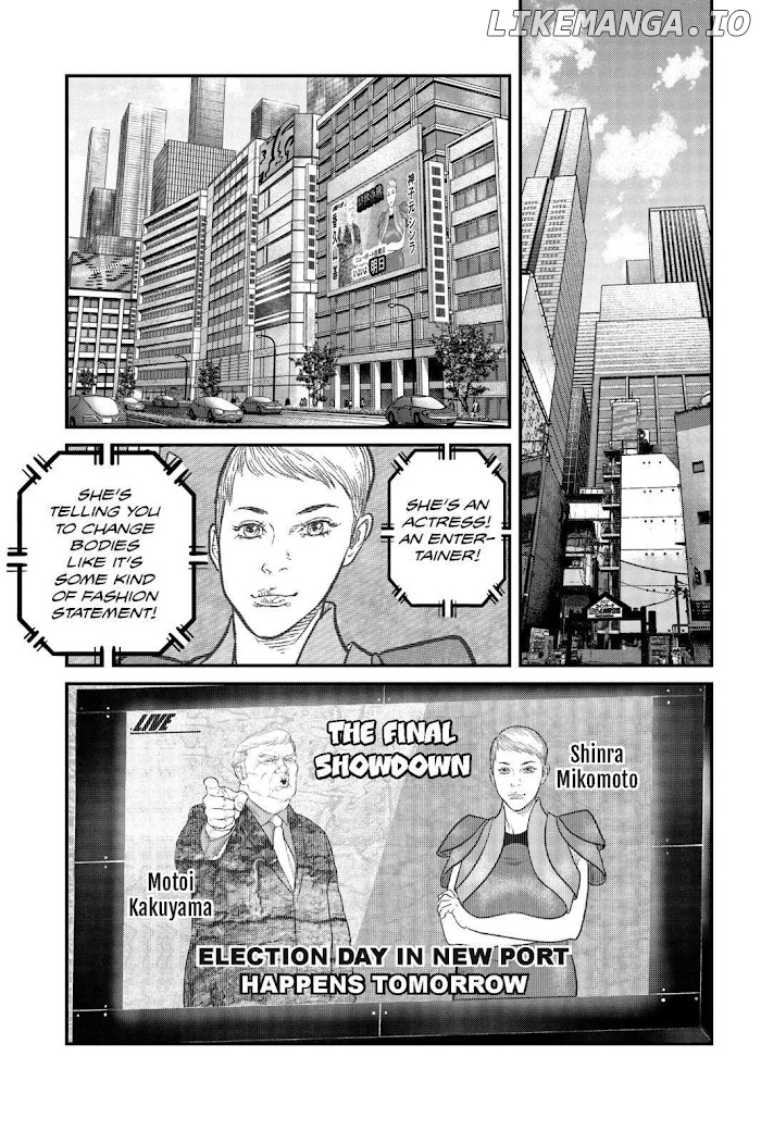 Ghost in the Shell - The Human Algorithm Chapter 17 - page 2