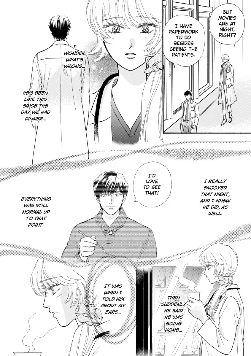 The Children's Doctor's Special Proposal Chapter 4 - page 2