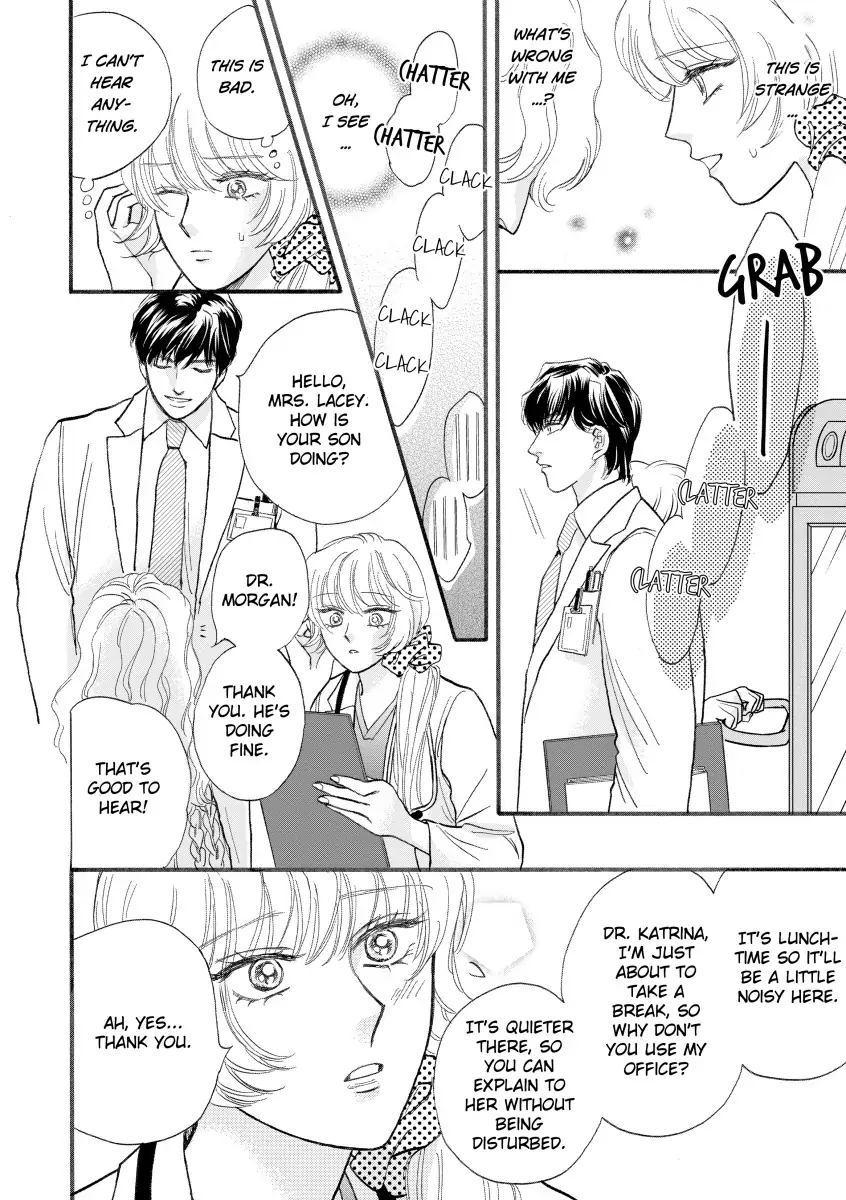 The Children's Doctor's Special Proposal Chapter 4 - page 8