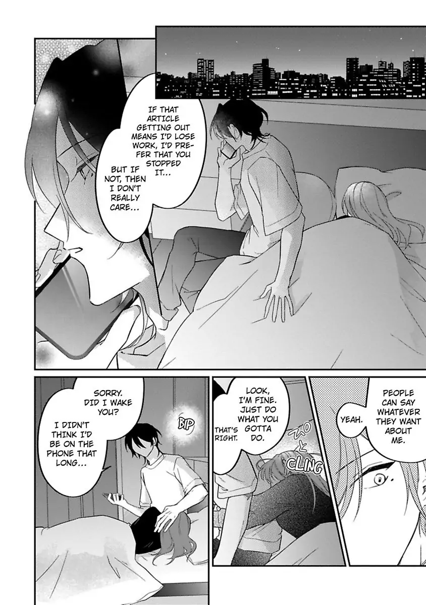Mellow Boy Friend Chapter 7 - page 14