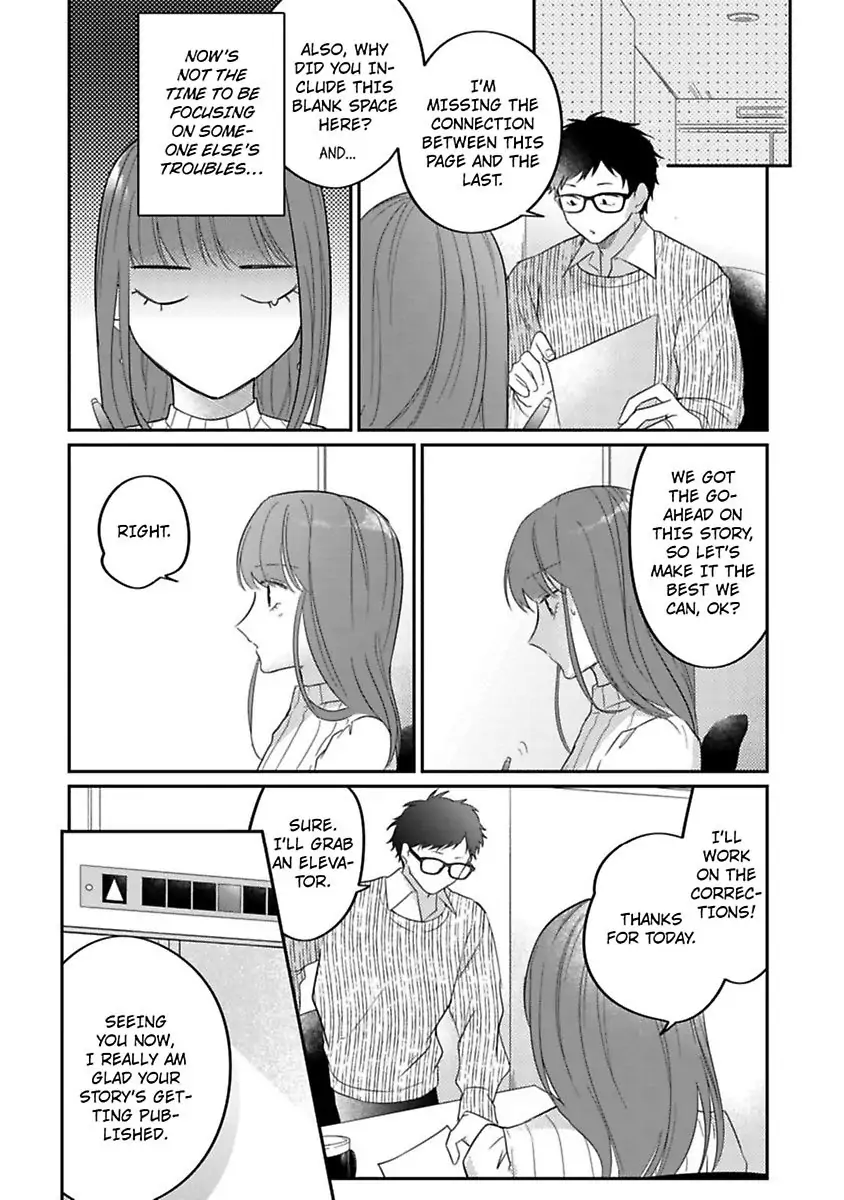 Mellow Boy Friend Chapter 7 - page 18