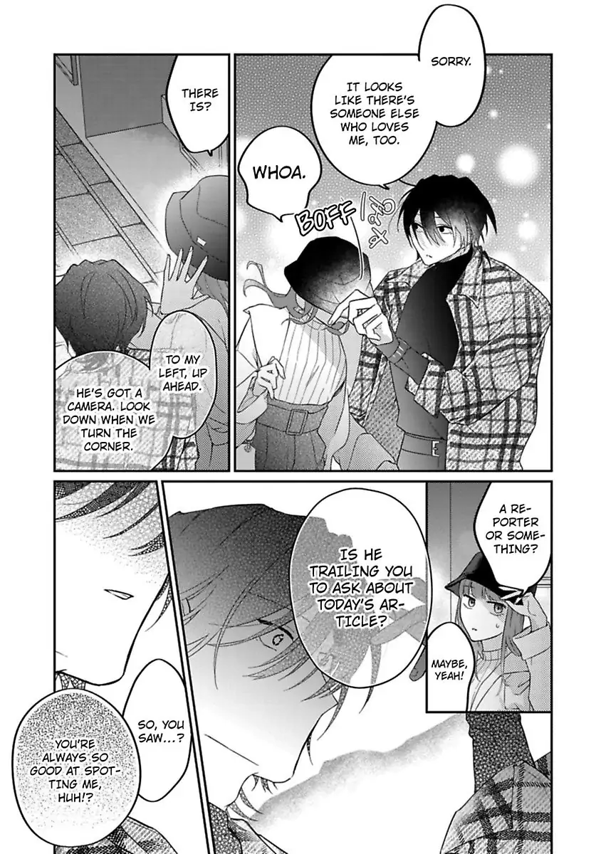 Mellow Boy Friend Chapter 7 - page 23