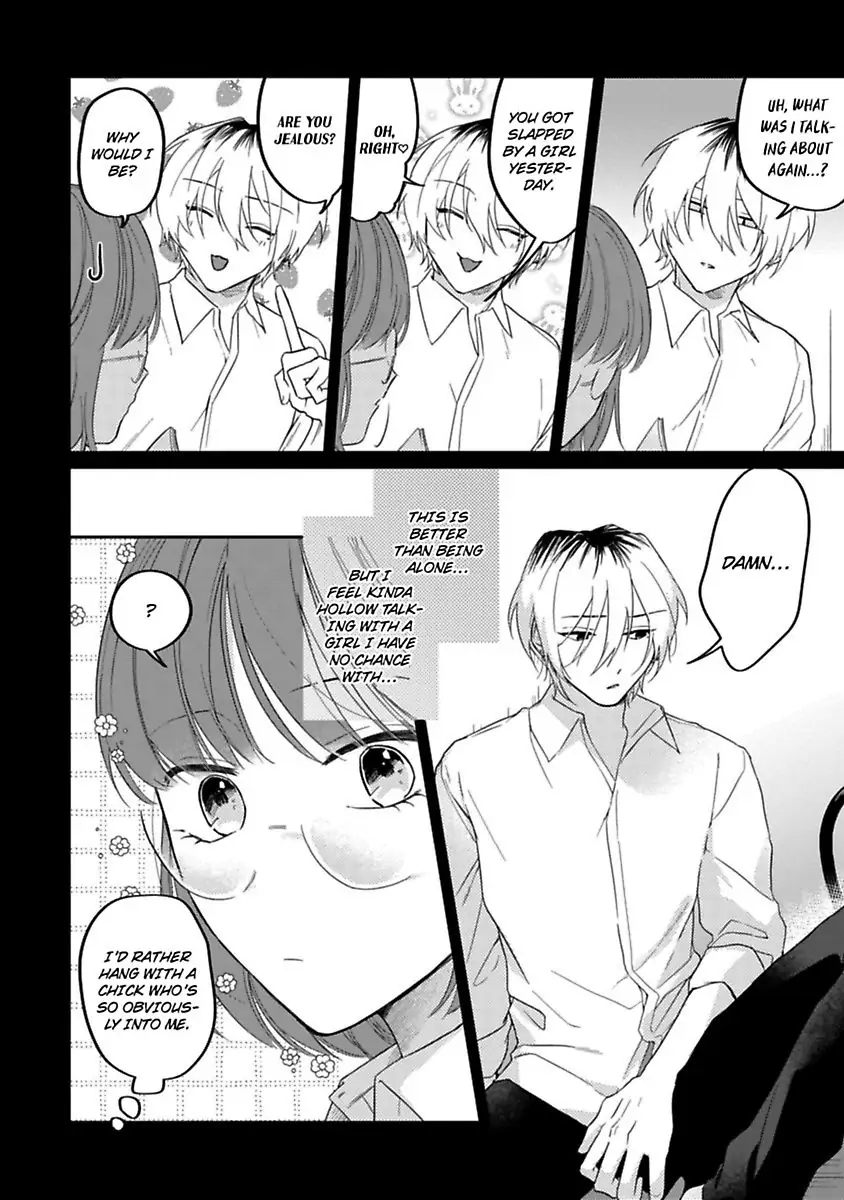 Mellow Boy Friend Chapter 7 - page 4