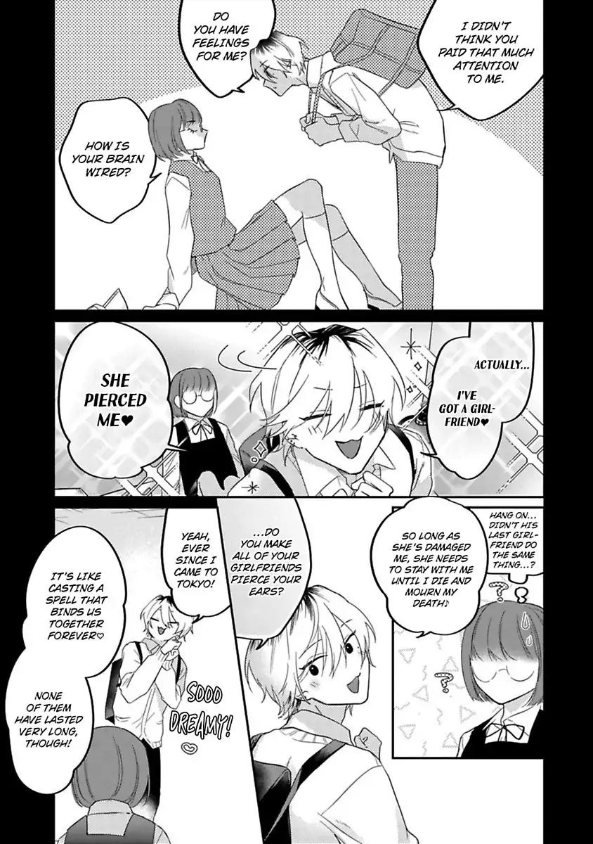 Mellow Boy Friend Chapter 7 - page 7