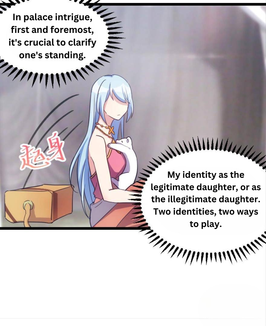 N Methods to Make the Scum Gameover Chapter 2 - page 12